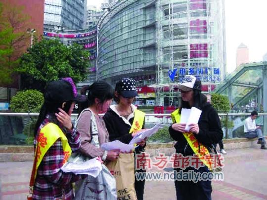 �����˽ڡ����硱