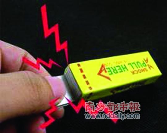 �����Ƽ��Ρ���������