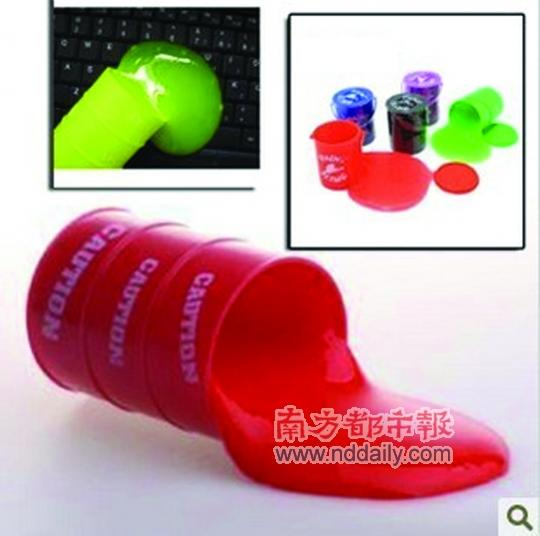 �����Ƽ��Ρ���������