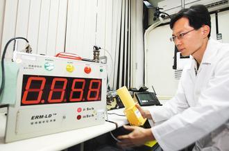 ̨�����ձ����ַ�����ѧ�����������˼����족