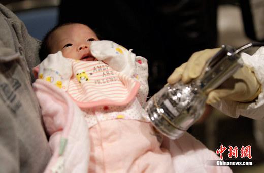 �ձ��ĳ�����������ţ���з����ﺬ���������