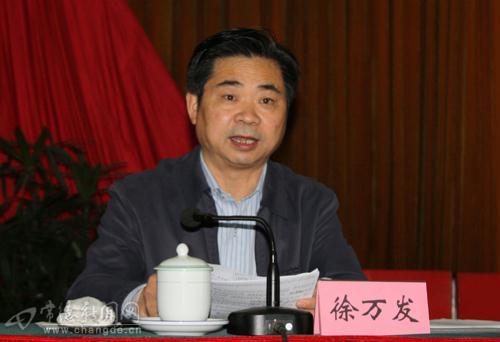 ������ũ��Ʒ�ӹ���ֵ��������ʵ��350��Ԫ