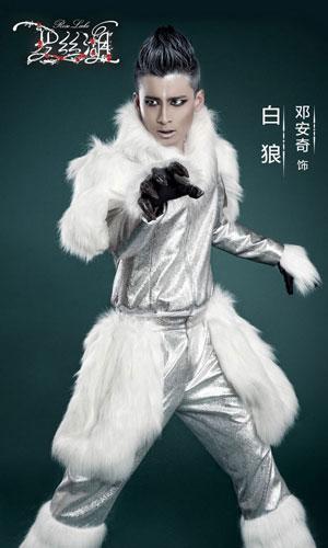 ���־硶��˿������װ����4��1��������