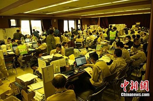 �ձ��Ƽ��������˵�վ����ơ�Ʒ�����"�"����