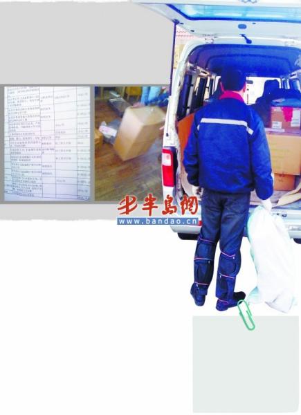 ����������Ա����ÿ����ȡ30����4����1��