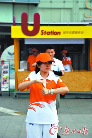 ����־Ը�߽������׶�����