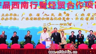 ���ᾭó�����ܽ��1142��Ԫ