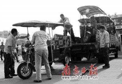 �����ղ�綯���г���100��