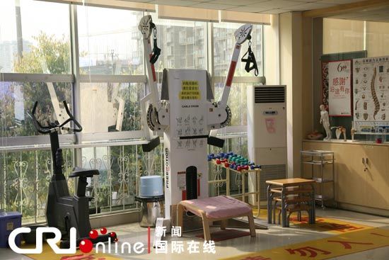 ��ۺ�ʮ�ֻ����ʽ���Ϊ1300����������²���ʿ�ṩҽ�Ʒ���
