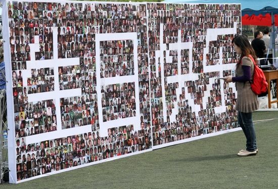 �廪��У������ף������