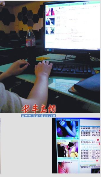 om李博_om8371视频收入(2)