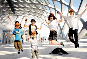 ׳�����������ǳ����Ժ�