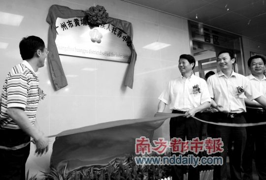 �ͱ��м��˳��޵����������