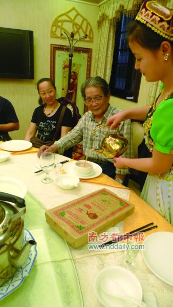 ���յġ�XX�衱