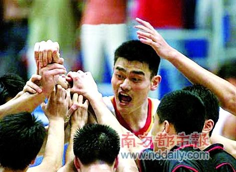 中国男篮战胜美国