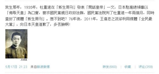 ���½��΢������ΰ�����ձ���Ǹ��ɥȨ�����