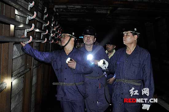 湖南煤矿企业面临洗牌 质量标准建设不达标即