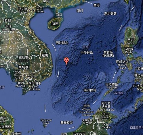中国海监船驱逐非法越南石油勘探船