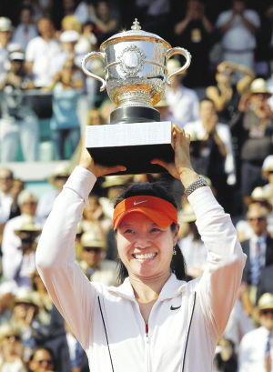 歌手李娜_李娜法网夺冠收入(2)