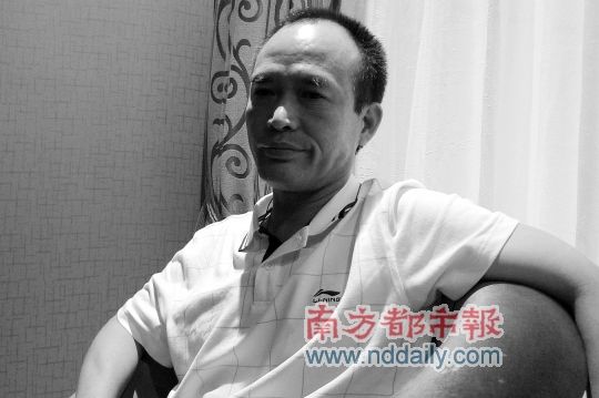 正文 廉江市国土资源局党组成员,副局长何耘韬,因执行上级违法