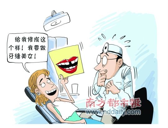 ������Ů