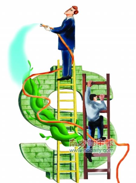 创新与监管并行 推动银行业发展