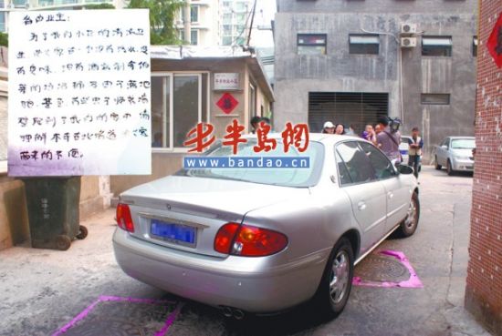 ������С�����������������ο�������С����