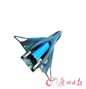 ���ŷų����ٿͻ���2050���¯