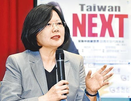 大陆学生:未在网上抨击蔡英文 不知比中指不雅