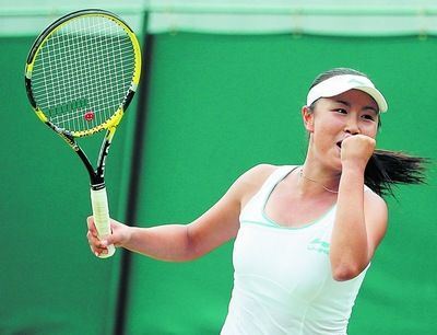2011年温布尔登网球锦标赛彭帅晋级16强