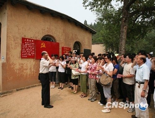 ��ý:Ϊ����ҵ�߲�������"����Ѱ��"��ʾ����