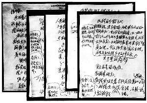 ������1961�기���ϵ��飺��ס�������Ϸ�7��