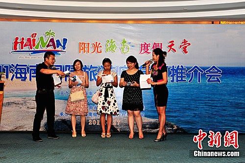 �ɶ������ڿ쳵7��1�ս���ͨ��������ӭո��һҳ