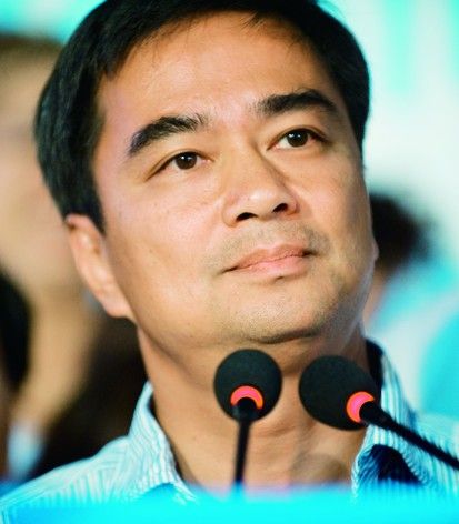 他信妹妹获得大选胜利 泰国将迎来首位<em>女总理</em>