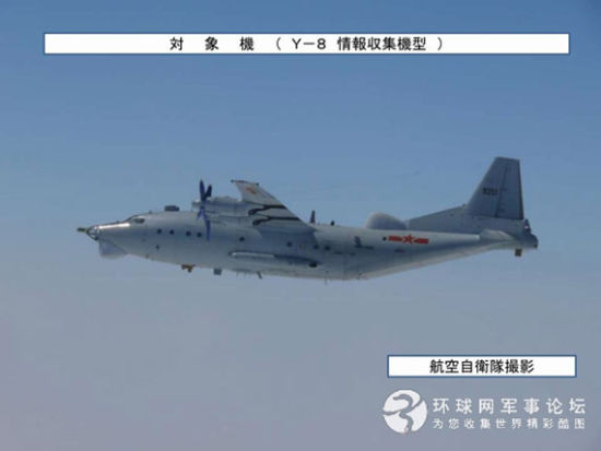 ��F-15���㵺����������2�ܾ�����������Ӧ