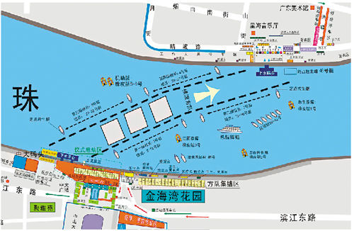 广州中大人口_广州中大布料市场图片(3)