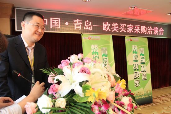 青岛制造为中小企业搭建挺进国际市场的有效