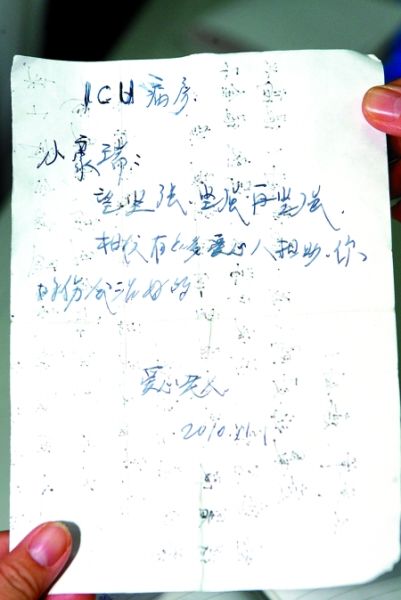 ��Ǯ��������ҵģ���Ӧ�û�������