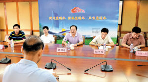 ���ڸ��ڰ�������ˡ���ɫͨ����