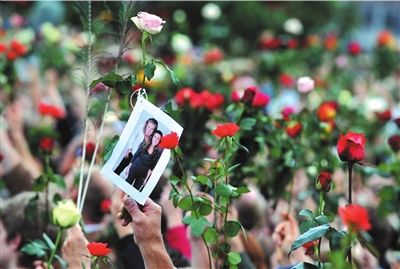 挪威凶案嫌疑人网购材料做炸药