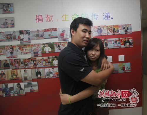 石家庄印钞厂工人捐骨髓江苏女孩获第二次生命
