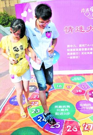 嫁富二代不如找潜力股?