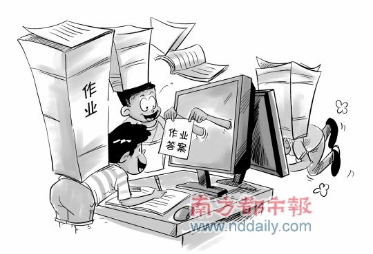 暑期作业网上抄?不如让学生实践