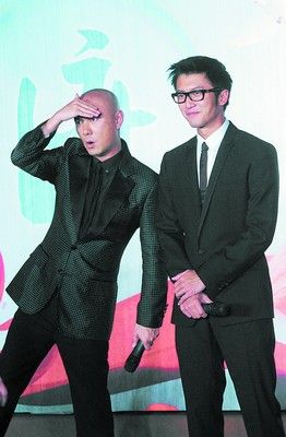 电视剧《下一个奇迹》开机