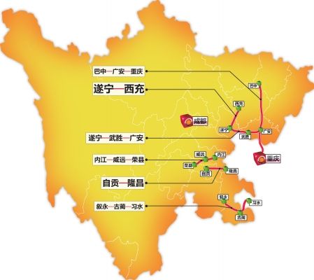 重庆人口pic电信平台_旭辉再次落子重庆 华中区域持续深耕