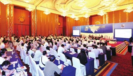 C21四川城市发展2011峰会成功举行