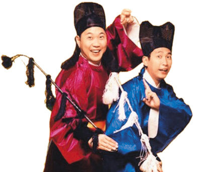 台湾相声:造火车与挠痒痒