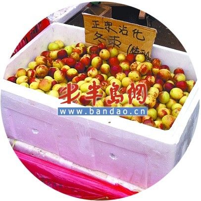 ����մ�����滹û��ð�ƻ����û���25Ԫһ��