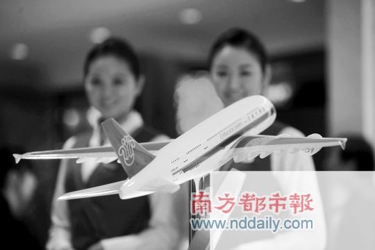 ���о��ް�A380�����׷ɾ�����