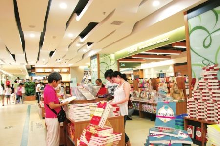 �й��Ļ���ҵ�����������޷�ȱϯ��